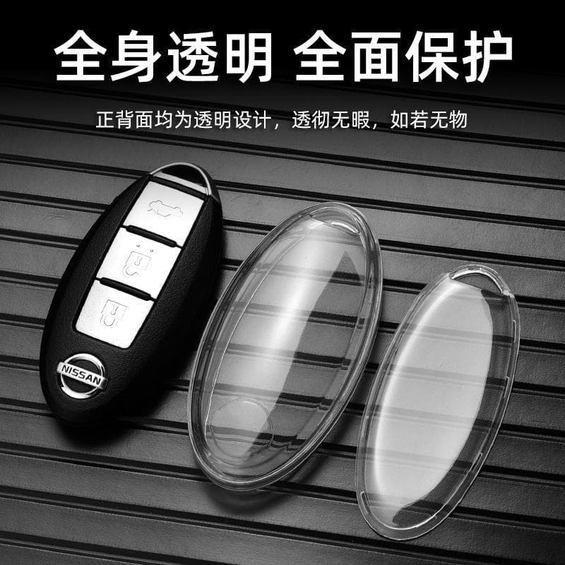For Infiniti Q50L Key Case QX50/Q70L Full Coverage Key Shell G26 Clip FX35 Car Specific