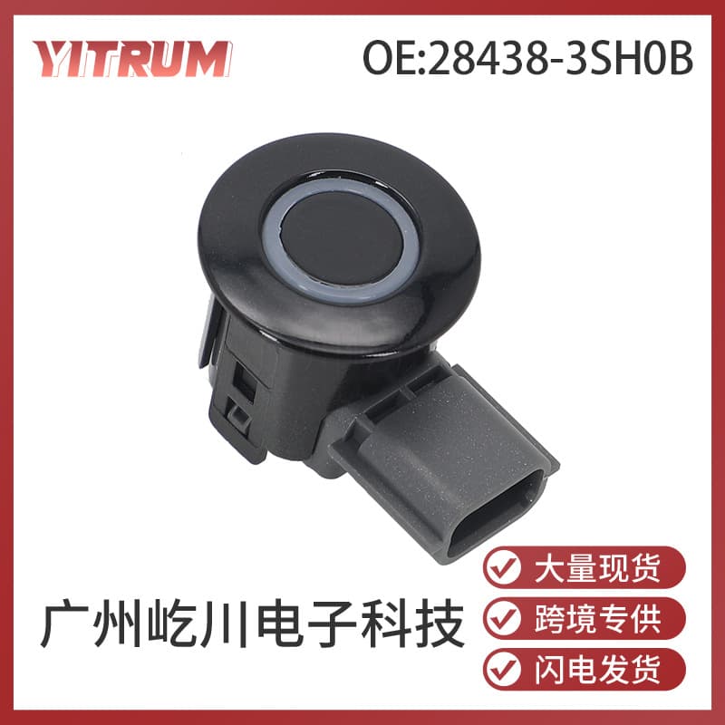 28438-3SH0B Compatible with Nissan Car Reverse Radar Sensor PDC Parking Sensor