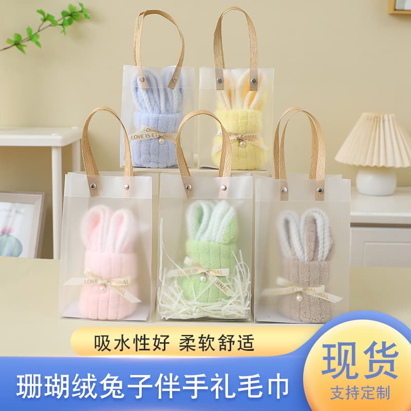 Coral Fleece Rabbit Towel with Pearl, Souvenir Towel for Wedding, Birthday Return Gifts, Festival, Opening Creative Gift Towel