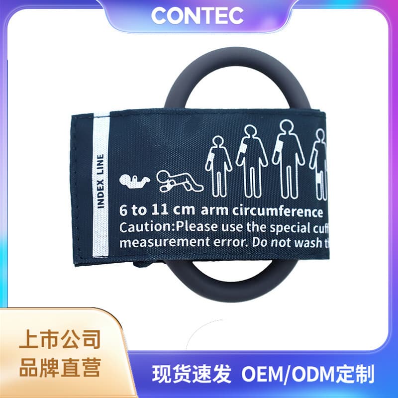 Kangtai Non-Invasive Blood Pressure Cuff 6-66CM with Bladder Single Tube for Pediatric Adult Neonatal Cuff Wholesale