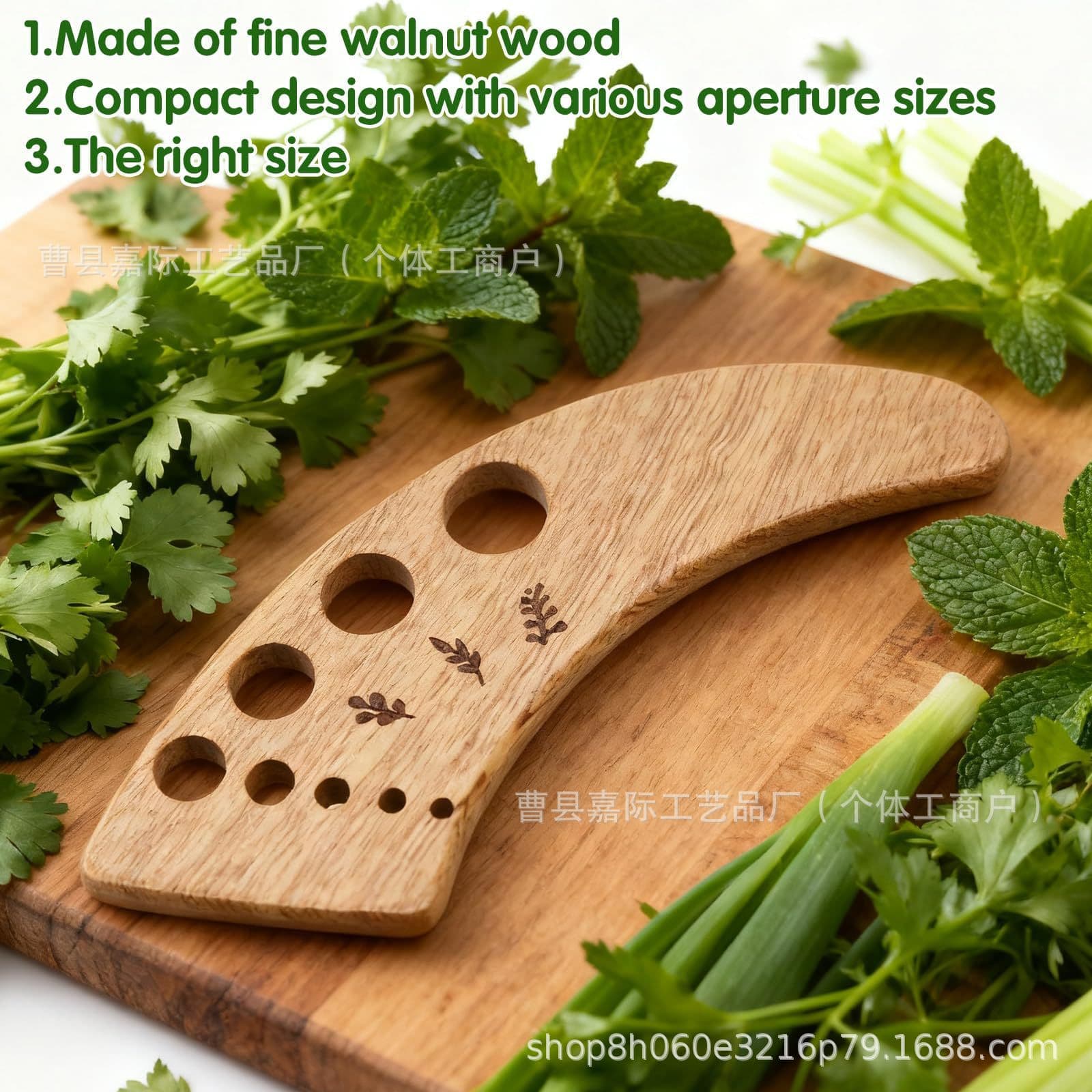 Spot wooden vegetable leaf remover wooden porous bit to remove vegetable roots, branches and leaves kitchen cooking tool
