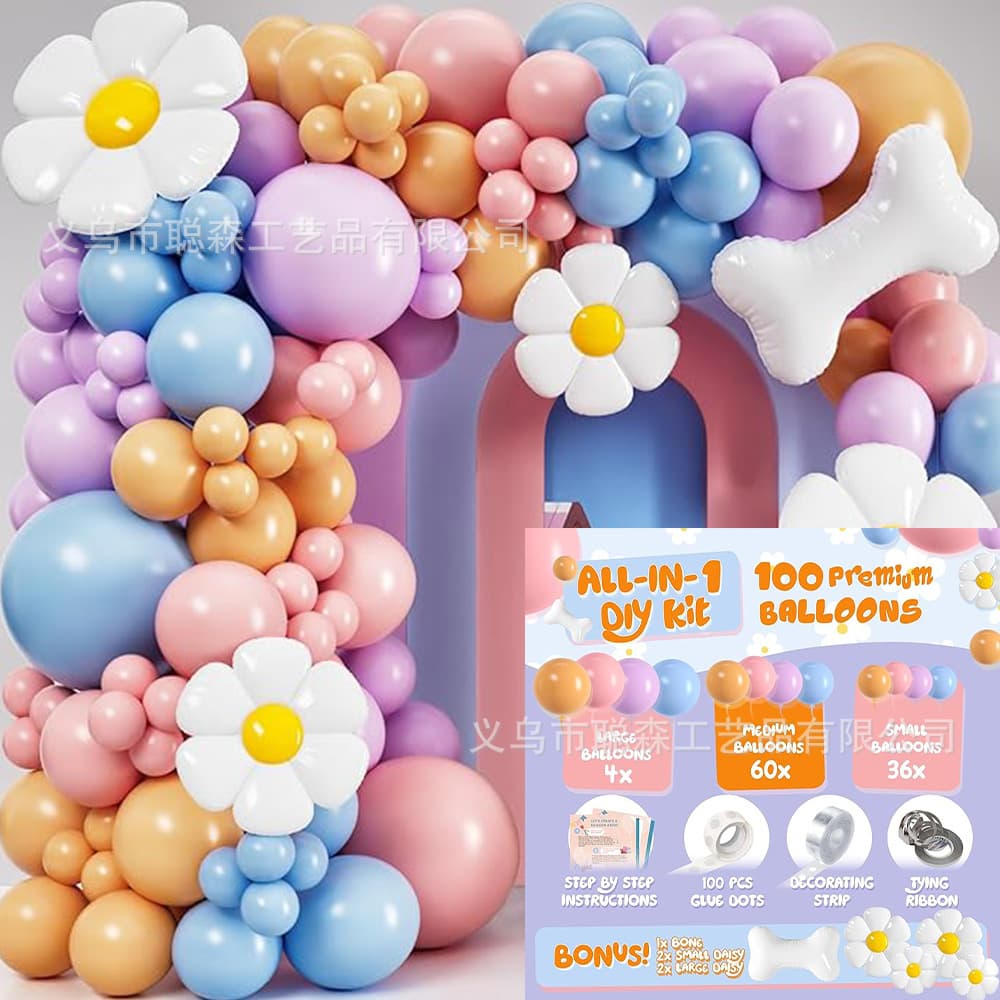 Amazon Hot Selling BABY Balloon Chain Set for Wedding Party Photo Prop Birthday Theme Event Balloons