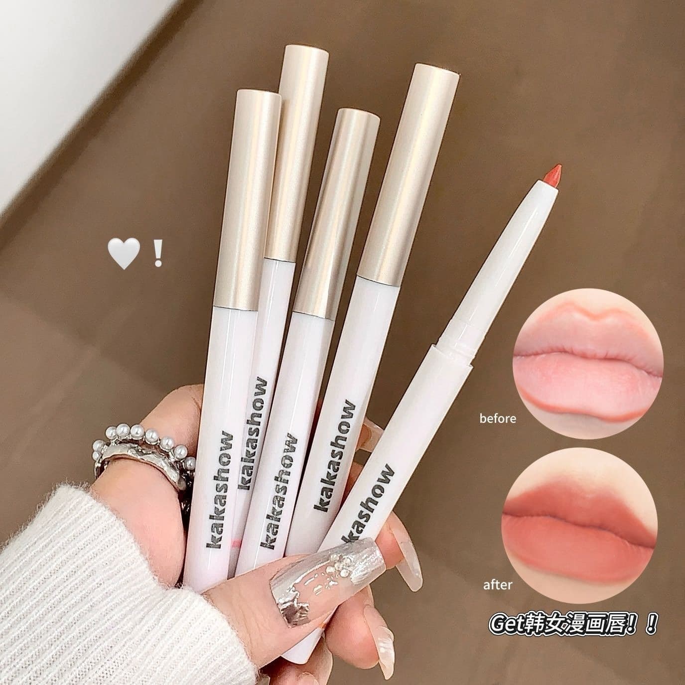 kakashow 3D Lip Liner Correct Lip Peak Full Lip Edge Outline Contour Natural Lip Liner Beauty