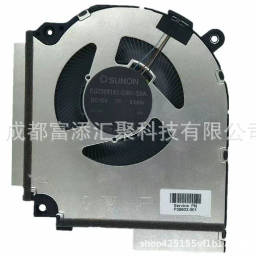 Suitable for HP HP Shadow Elf 11 Ryzen Edition 16-AM TPN-Q304 Q305 Fan