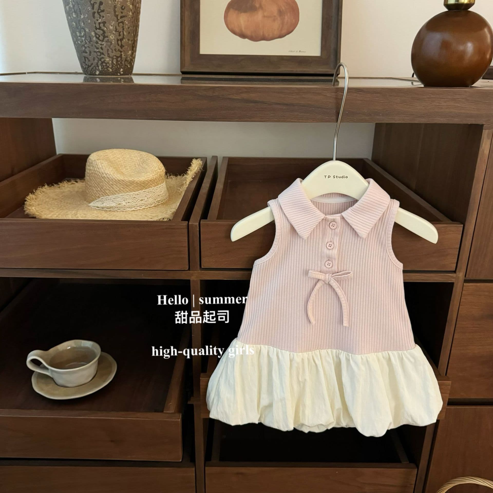 【Dessert Cheese】Ballet Aesthetics! Original baby girl polo collar pink sweet waisted fluffy bud skirt