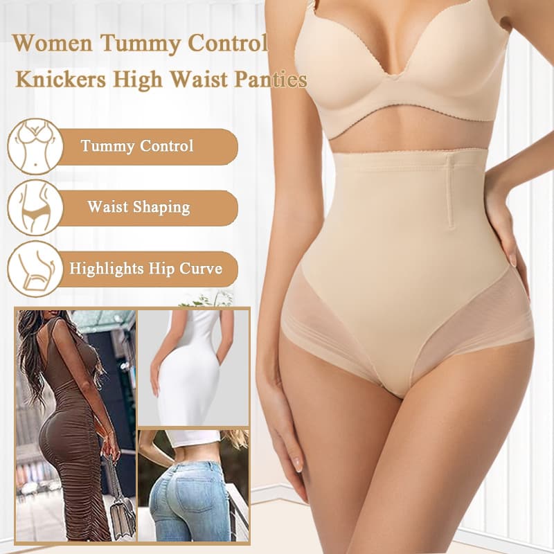 Women's High-Waist Shapewear Panties Cross-Border Nude Feel Plus Size Seamless Butt Lifting Body Shaping Safety Shorts