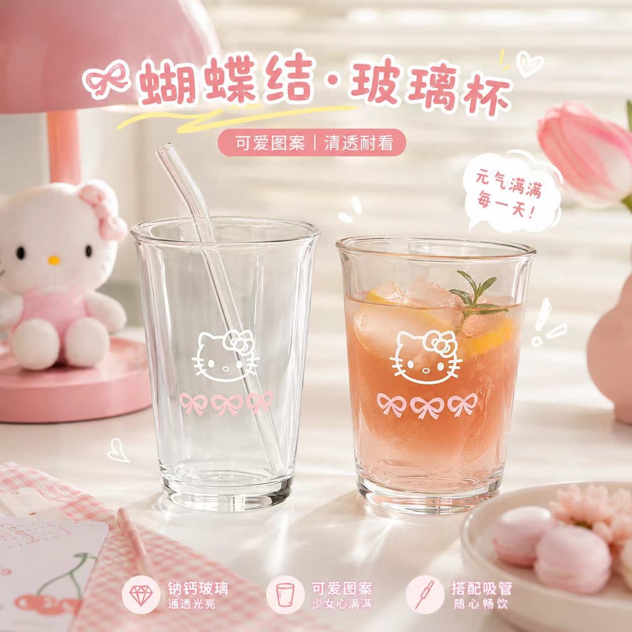 Glass Cup Ins Reverse Rim Coffee Cup, Water Cup, Tea Cup, Milk Drink Cup, Oat Milk Tea Juice Transparent Breakfast Cup