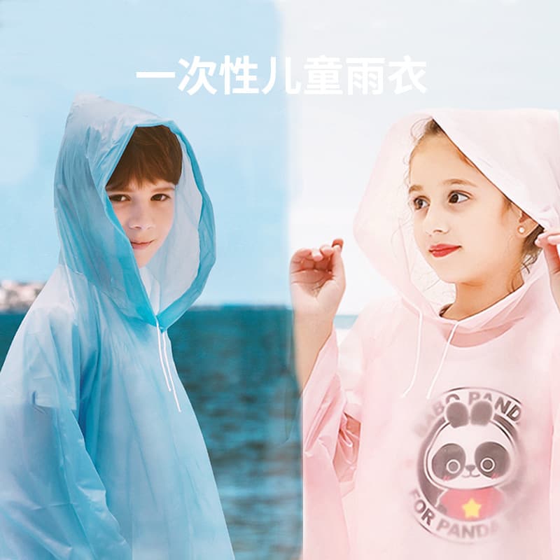 Disposable thick children's raincoat, fashionable student PEVA rain poncho, kids' cloak raincoat, portable travel manufacturer.