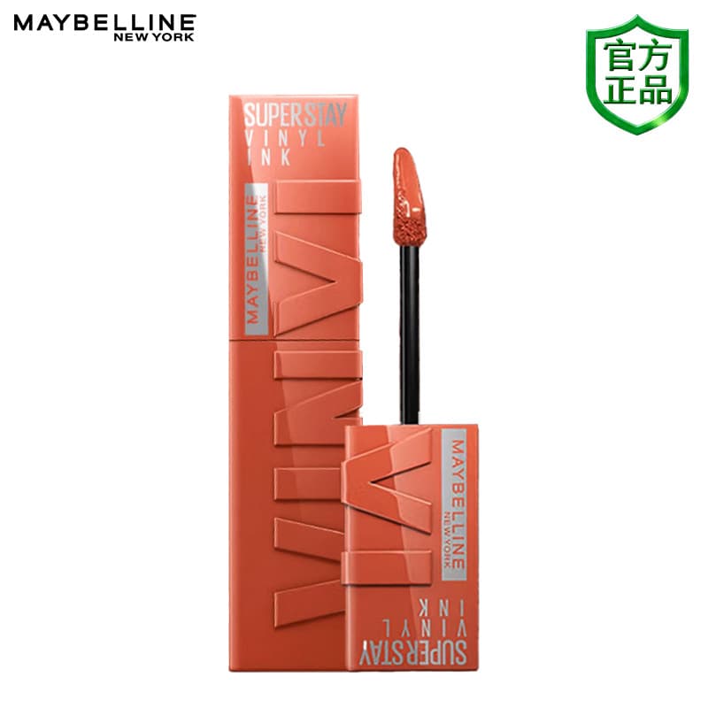 Maybelline SuperStay Vinyl Ink Lipstick Mirror Shine Glossy Lip Gloss Long-Lasting Non-Fading Non-Transfer Matte Nude Color Long-Wear