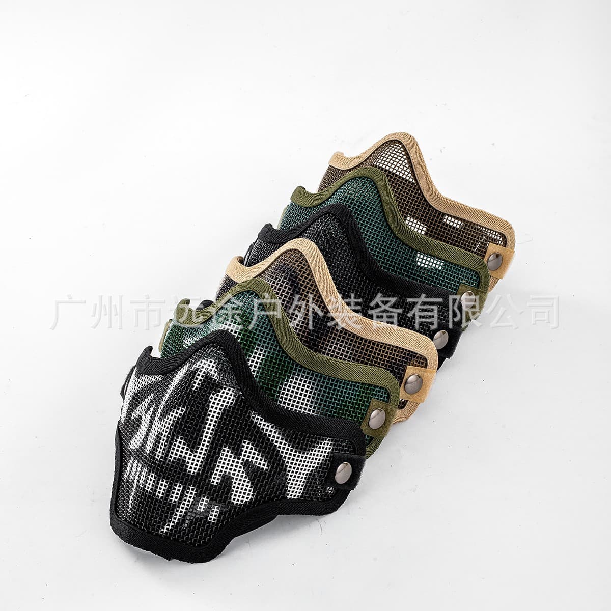 CM01 Multi-color Military Fan Equipment Outdoor Self-Defense Supplies Single Belt Half Face Wire Protective Gear Outdoor Field Protective Face