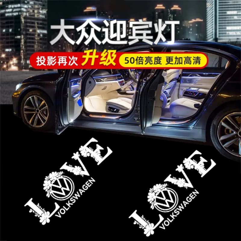 For Volkswagen LOVE Welcome Light Passat Magotan Teramont Phideon CC Touareg Phaeton Door Projection Courtesy Light