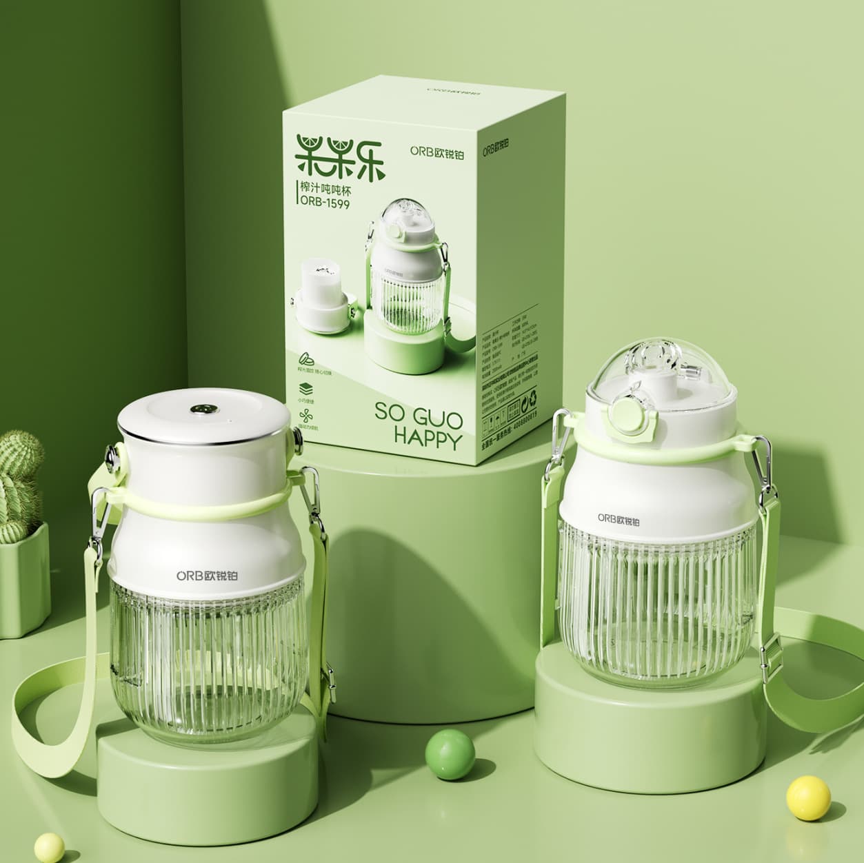 Oribo Fruit Joy - Juicing Tumbler ORB-1599, portable juice cup, small juicer wholesale