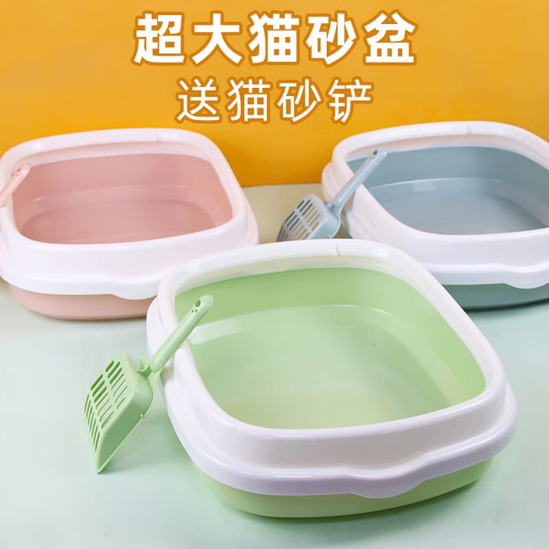 Litter Box Factory Wholesale with Detachable Scoop, Semi-Enclosed Anti-Splash Cat Supplies Cat Toilet