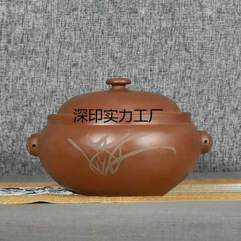Alibaba-1688 product cannot be viewed or has been removed
