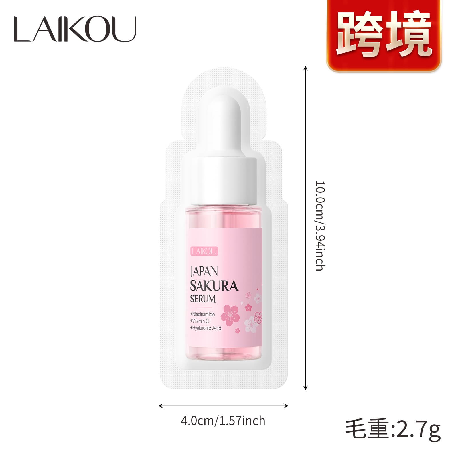 LAIKOU Cleansing Mask Combo Any Flavor Clay Mask FDA Sleep Mask