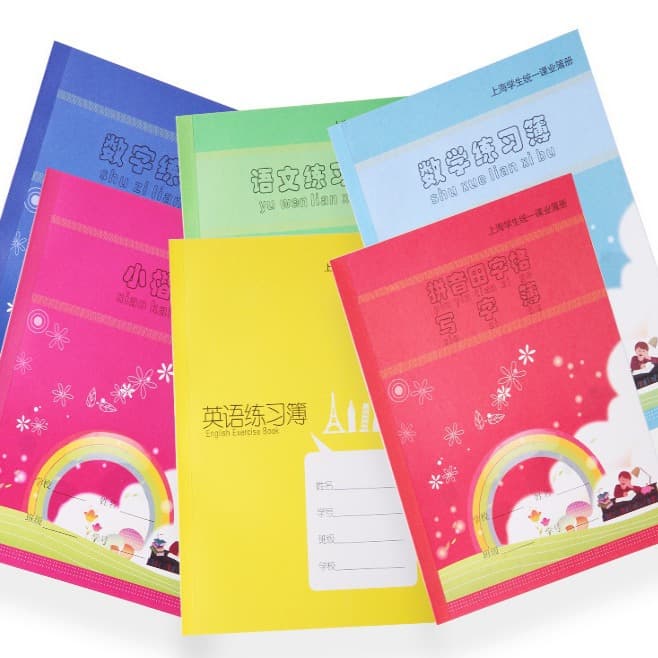 Jiansheng Shanghai primary school students new edition homework book composition practice pinyin field math book school homework book