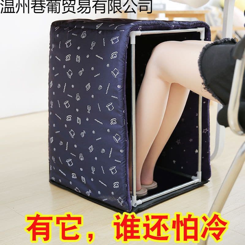 Winter Office Under Desk Heater, Cat and Dog Bed Heating Pad, Foot Warmer, Electric Shoe and Leg Warmer