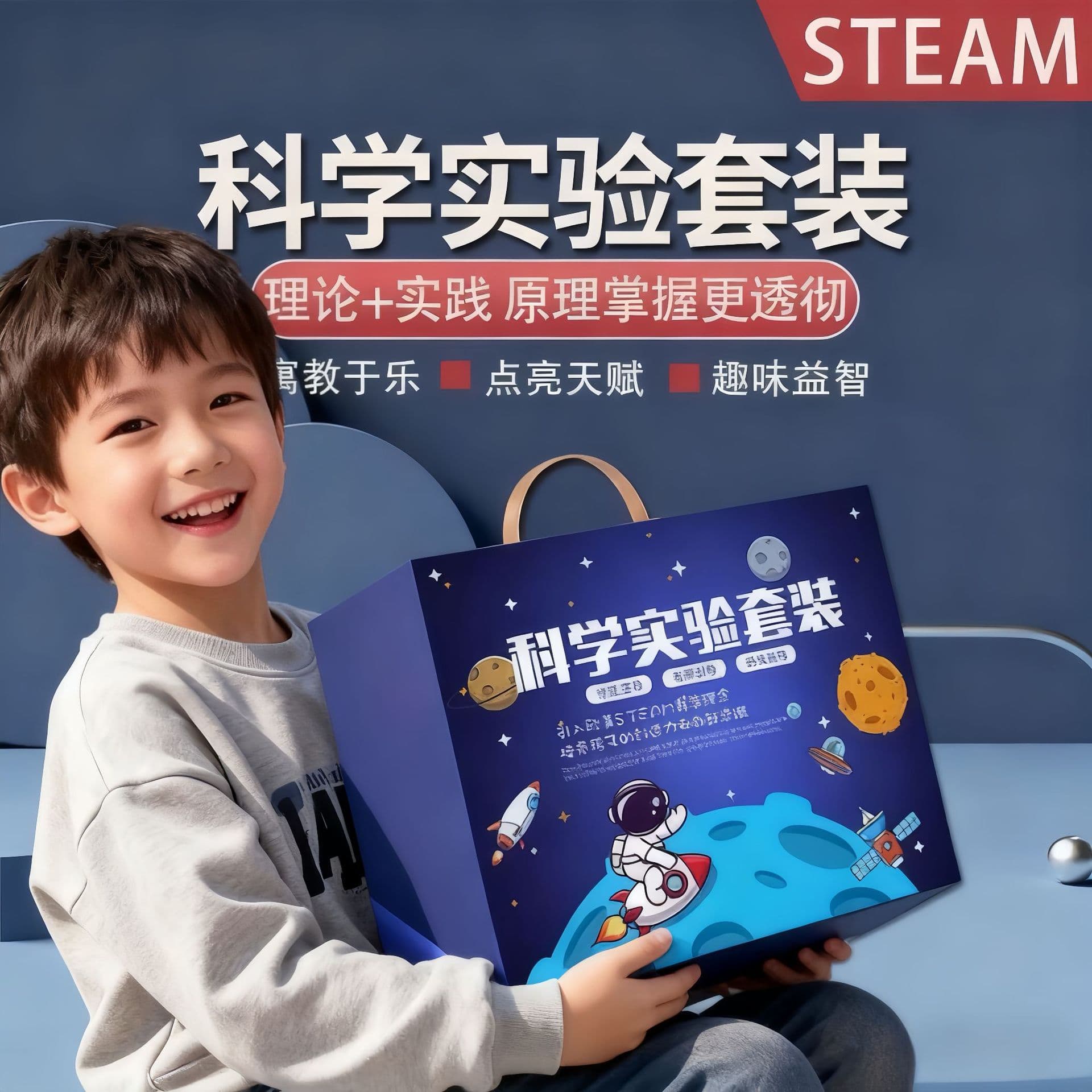 Educational Puzzle Set for Elementary Students Birthday Gift, Ages 6-12, Boys 8 Years Old, Girls, Assembly Gift Fun Gift Box
