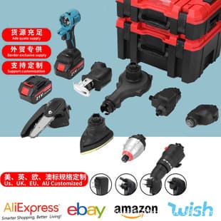 Lithium Multi-Function Oscillating Multi-Tool New Cordless Brushless Electric Tool Kit Trimming Machine