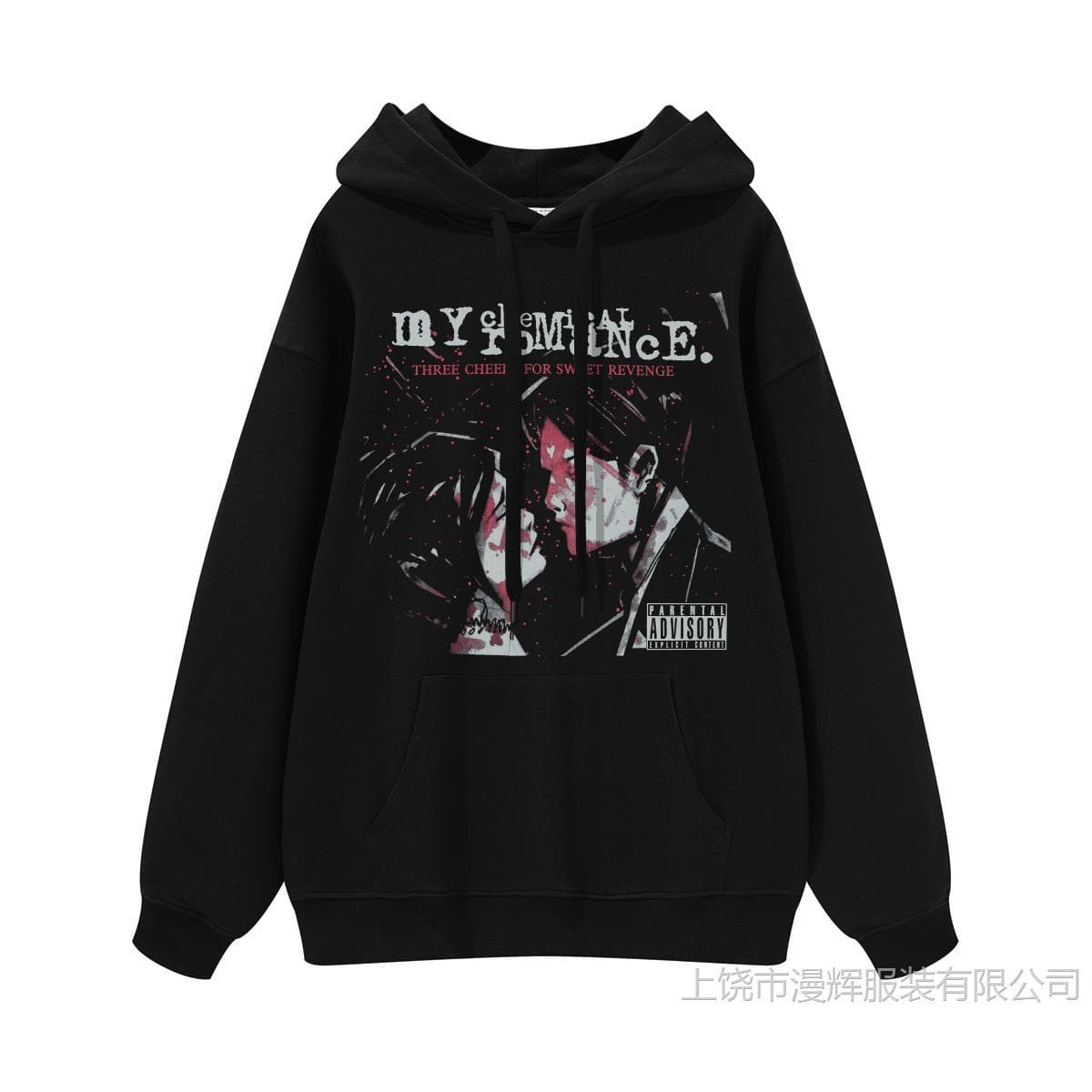 Rock Band Printed Unisex round Neck Hoodie Chemical Romantic American Style Spring Trendy Clothing Men Women All Match