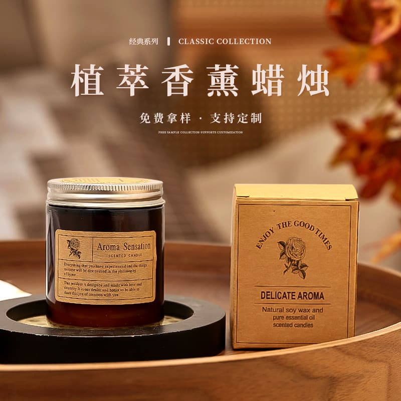 Source factory cross-border custom aromatherapy candles, high-end DIY soy wax, holiday scented candles, souvenir gifts