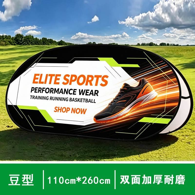Factory Wholesale Outdoor Folding A-Frame Double-Sided Basketball Backboard Skateboard Advertising Sign Promotional Display Stand A-Screen Display Rack
