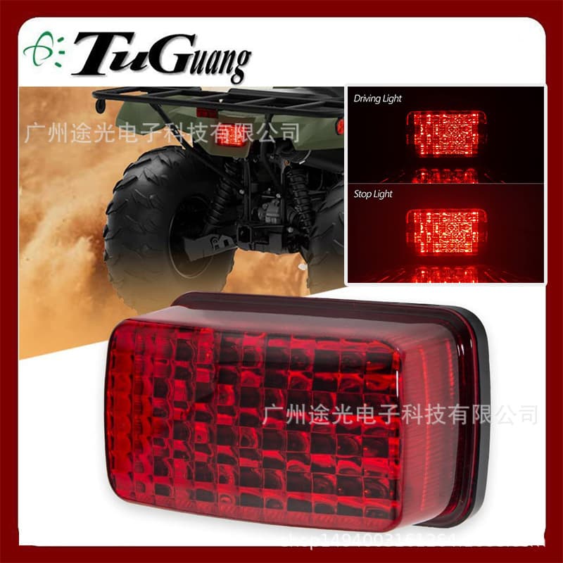 LED Brake Warning Tail Light for Yamaha Grizzly Viking700 ATV UTV Modification