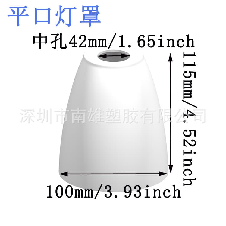 Slanted Horseshoe Lampshade Plastic Lampshade Camping Lamp Shade Acrylic Lampshade Pendant Light Table Lamp Lampshade DIY