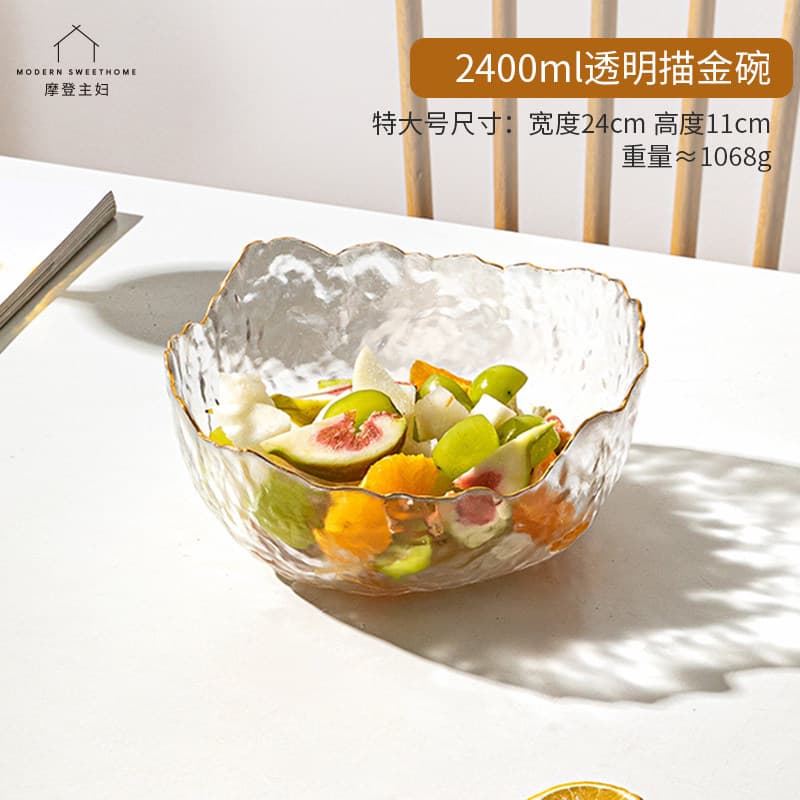 Light Luxury Yuanbao Fruit Tray Leaf Crystal Glass Candy Dish for Living Room Chinese Style Fruit Salad Snack Tray Coffee Table