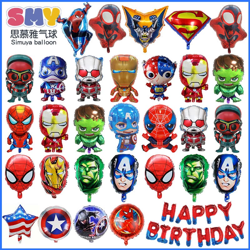 Cartoon Marvel Aluminum Foil Balloons: Captain America, Spider-Man, Iron Man Birthday Party Decoration Foil Balloons