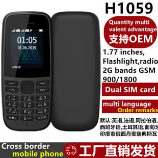 Cross-border Senior Phone 105 GSM Dual SIM Student Elderly Bar Keypad Africa Mini Small Phone