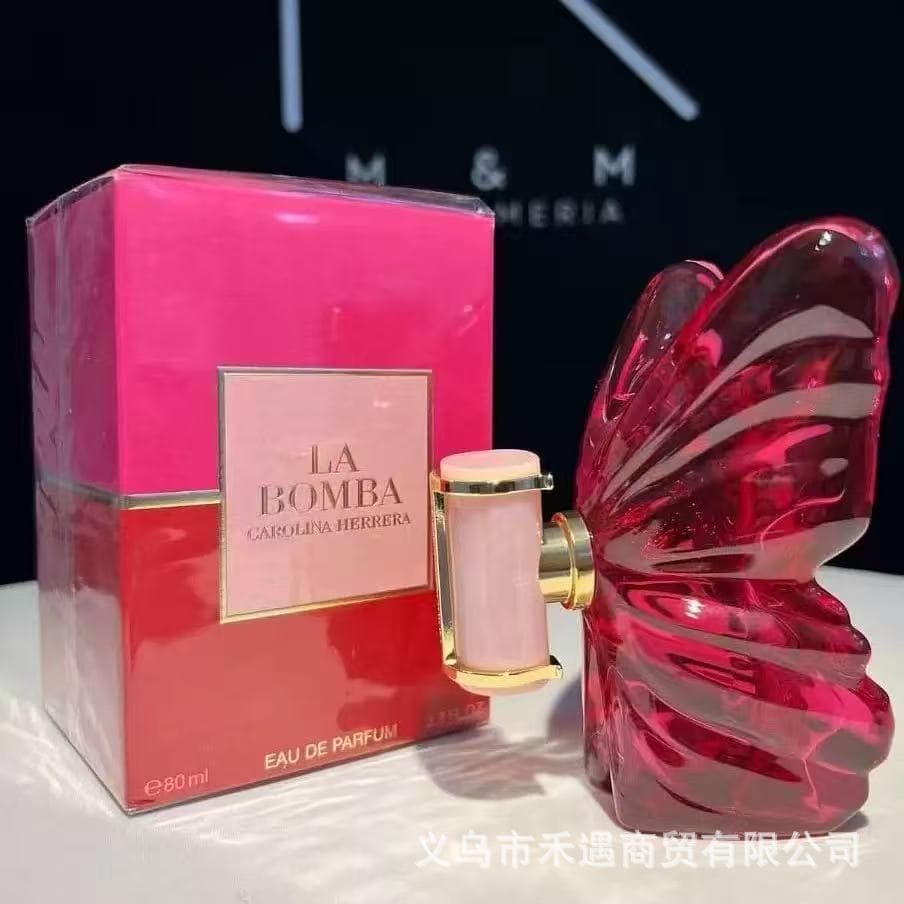 Cross-border La Bomba Butterfly Perfume Middle East Dubai Arabian Fragrance Long-lasting Scent Foreign Trade Export Wholesale Cross-border