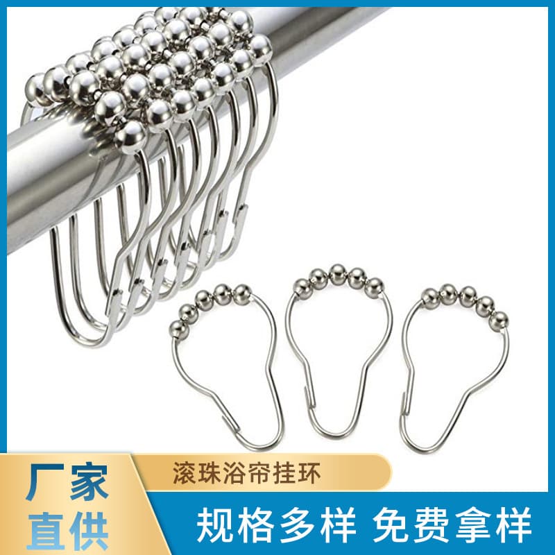 Manufacturer Stock Beaded Shower Curtain Rings Hooks Hanging Loops Gourd-Shaped Curtain Stainless Steel Five-Bead Non-Rusty Wholesale