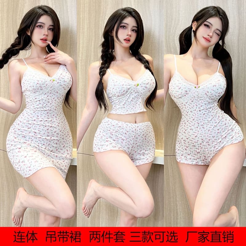 Plus Size Pure Desire Floral Camisole Sexy Sleep Dress Tight Bodycon Homewear Sleep Dress Lingerie Seduction
