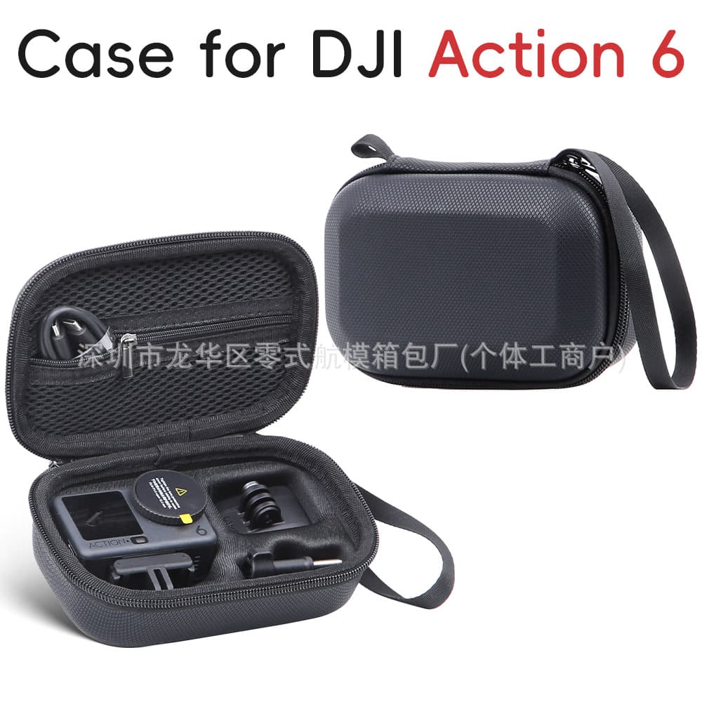 Suitable for DJI action 6 storage bag, sports camera bag storage box, hard shell protective box, hard shell anti-collision travel