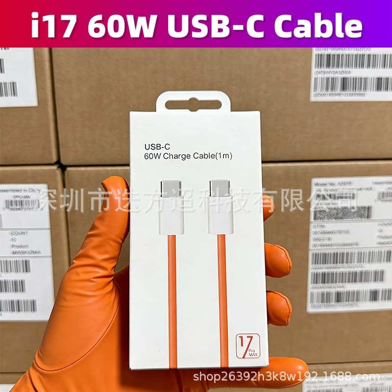 Apple 60W Orange Braided Cable Fast Charging Cable Suitable for iPhone 17pm/16 Charging Cable TypeC Cable Data