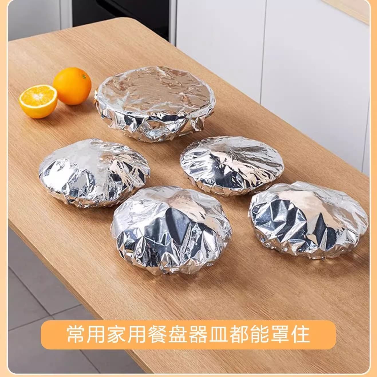 [100 pcs] Insulated Cover Reusable Aluminum Foil Film for Bowls, Plates, and Dishes, Universal Kitchen Food Heat Retention