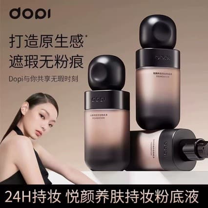 [Official Genuine Product] D0Pi Skin-Nourishing Long-Lasting Foundation, Oil Control, Concealer, Waterproof, Non-Cakey
