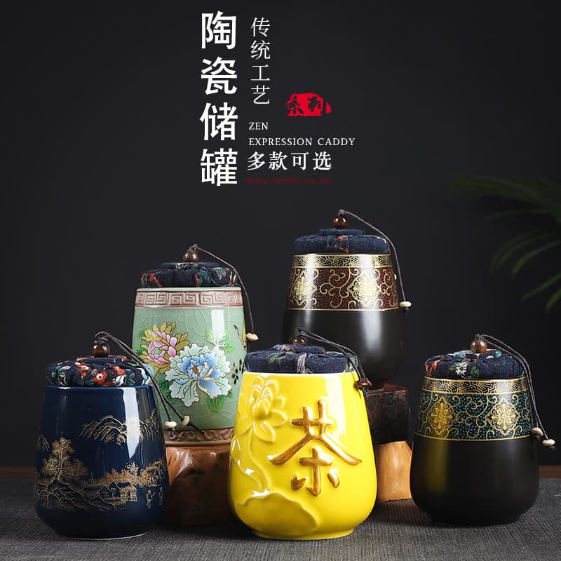 Kung Fu Tea Set Accessories Ceramic Tea Canister Empty Can Packaging Box Guanyin Flower Red Green Storage Pu'er Airtight Can Universal