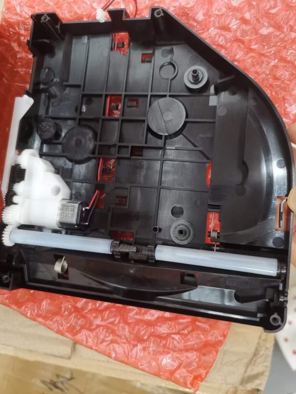 PS5 Disc Drive Bottom Shell PS5 Repair Parts PlayStation Five Accessories