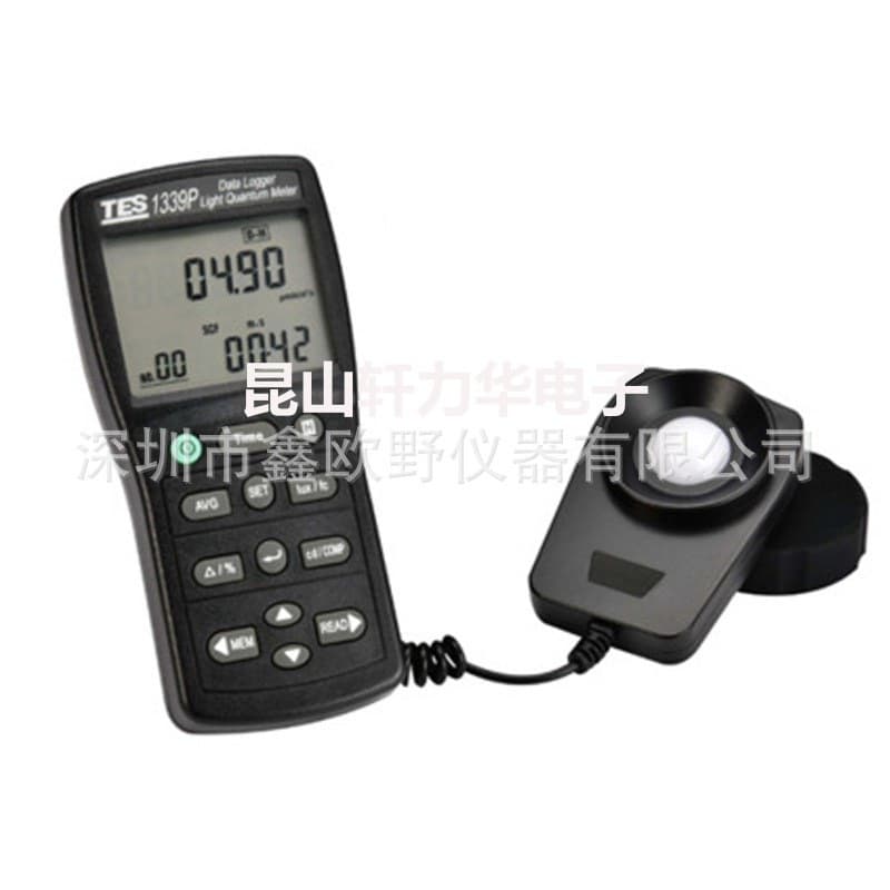 TES-1337B High Precision Illuminance Meter Light Intensity