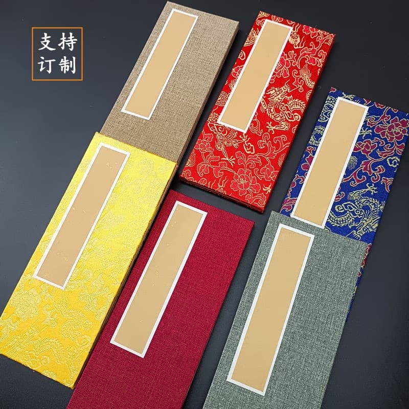 Xuan Paper Notebook, Retro Folded Leaf Book, Half-Raw Half-Ripe Blank Calligraphy Paper for Martial Arts Apprentice Letters and Disciple Petitions, Special for Calligraphy