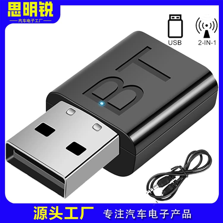 2-in-1 USB Bluetooth Transmitter Receiver Wireless Bluetooth Sound Card Audio USB Bluetooth Receiver Transmitter