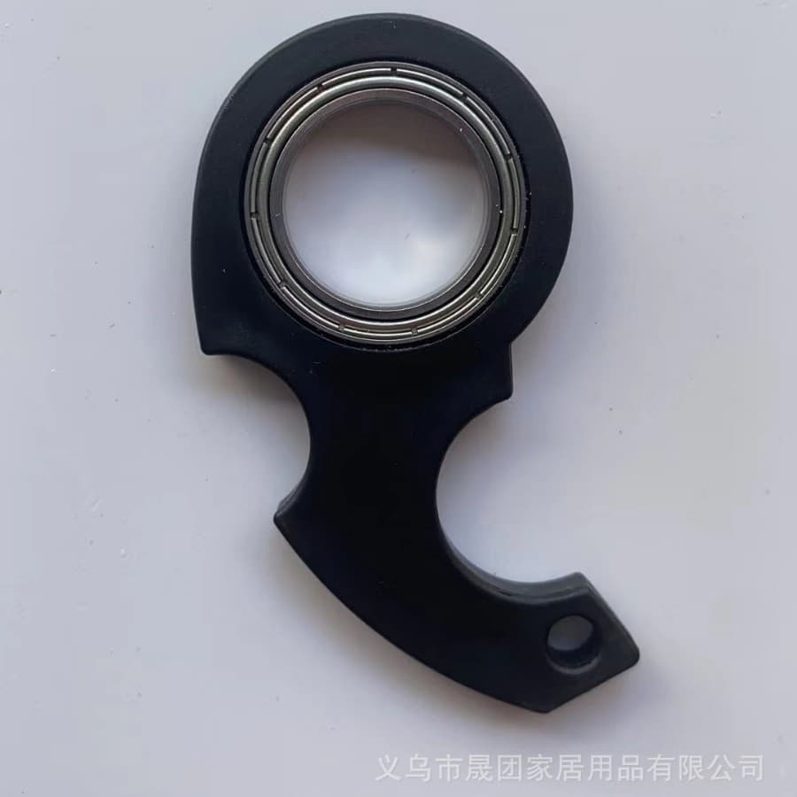 2nd Generation Finger Spinner Decompression Keychain Fidget Spinner Anti-Anxiety Toy
