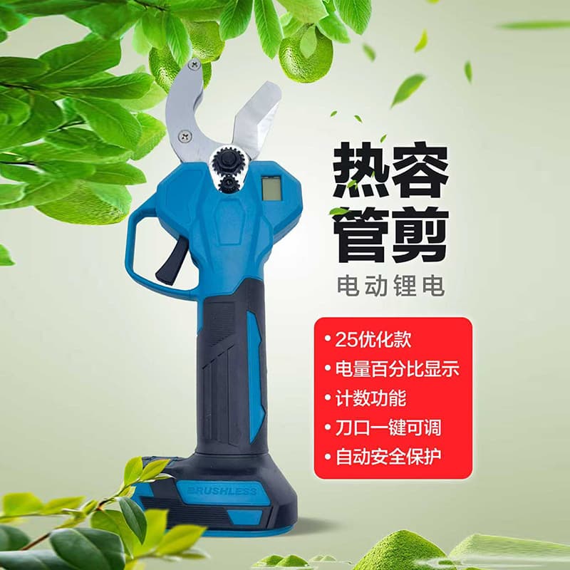 Heat Pipe Scissors Lithium Battery Electric Scissors Cross-border Trade Garden Tool Factory Industrial Heavy-Duty Scissors