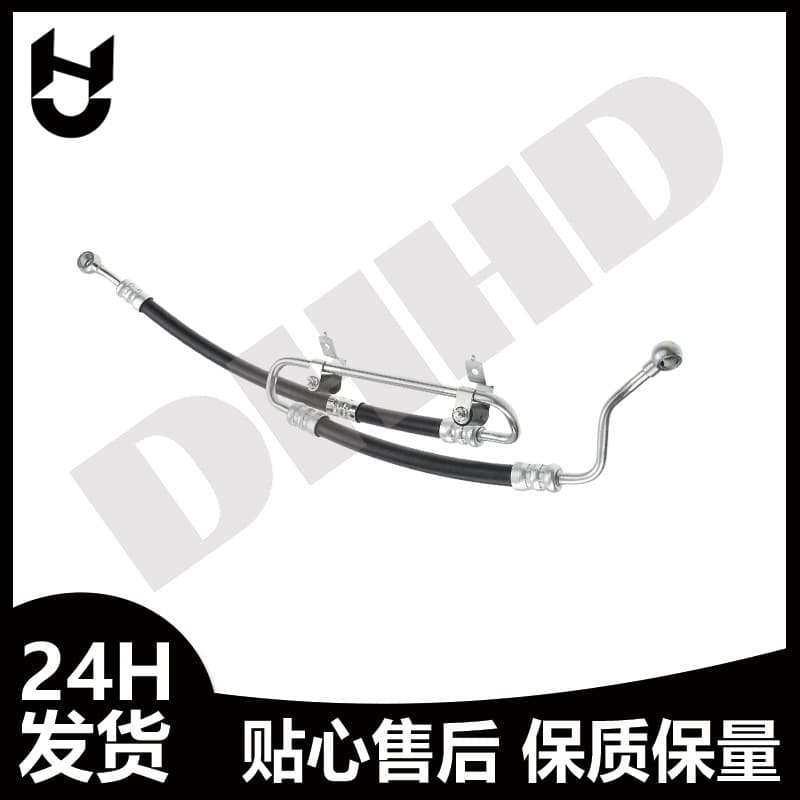 32416786384 Is Suitable for BMW 3 Series 1 Series E90 E87 High-Pressure Oil Pipe High Quality