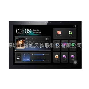 ZigBee Gateway Tuya Smart Control Panel 10-Inch Multi-Function Dual-Zone 8-Way Wired Speaker Music Host