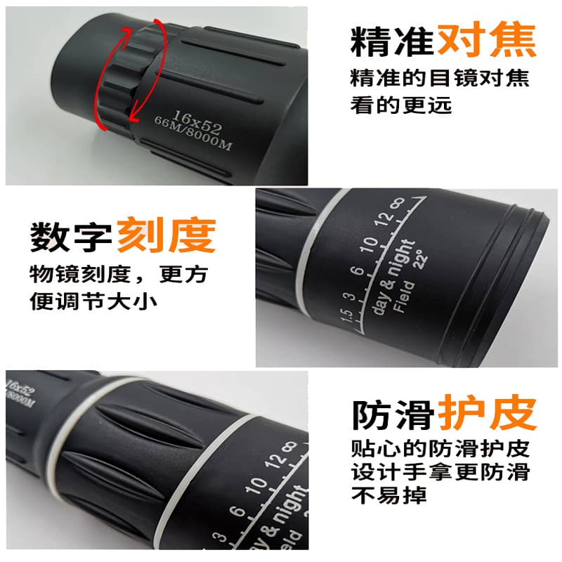 Cross-border E-commerce HD High-Power Outdoor Telescope for Adults and Kids, Handheld Microscope Monocular Telescope Wide-Angle