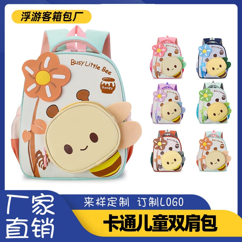 2025 New Kindergarten Backpack, Cartoon Anime Large/Medium Class Toddler Backpack, Early Education Class Boy/Girl Bag