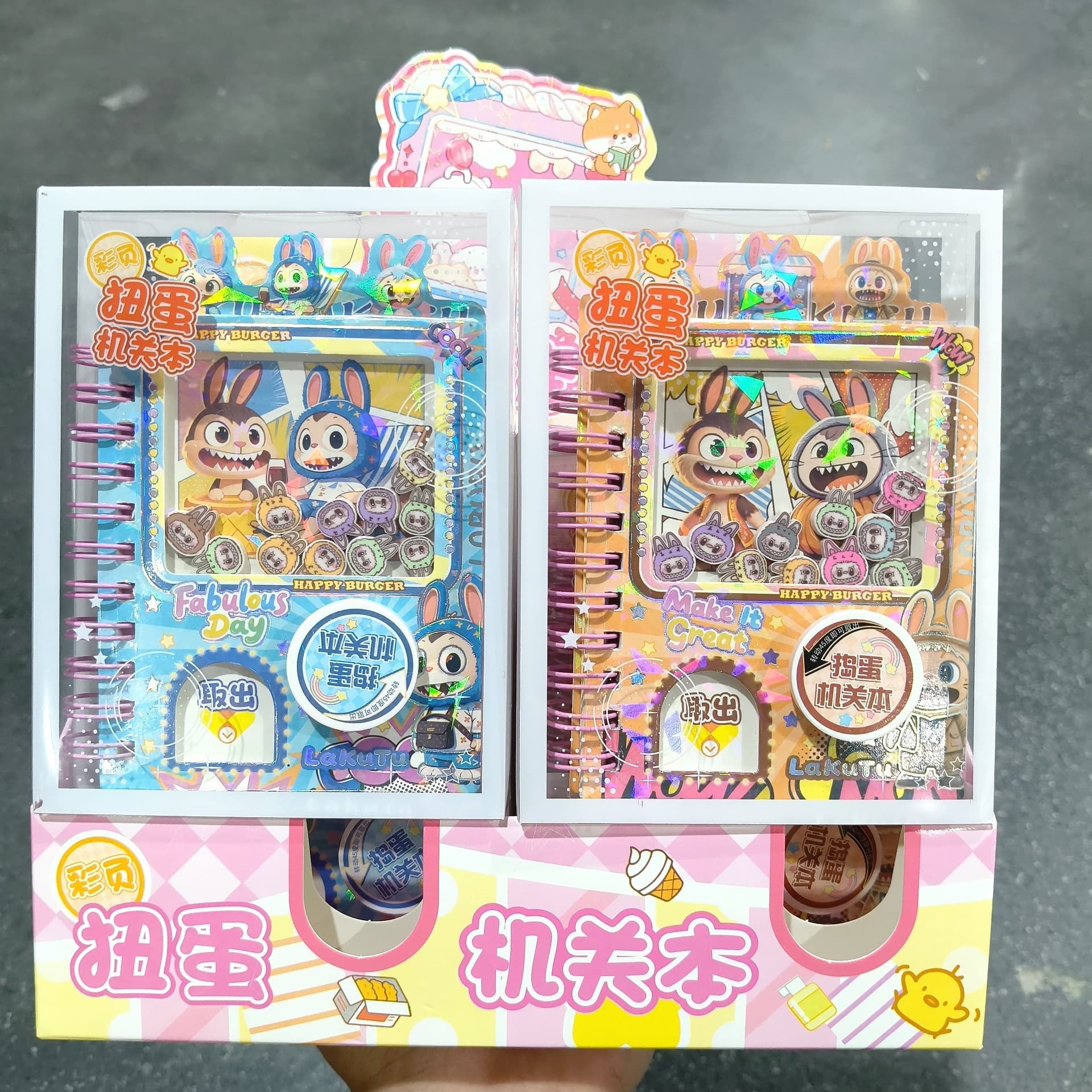 New Labubu Gashapon Mechanism Notebook - Fun Spiral-bound Journal with Shake Feature (Wholesale)
